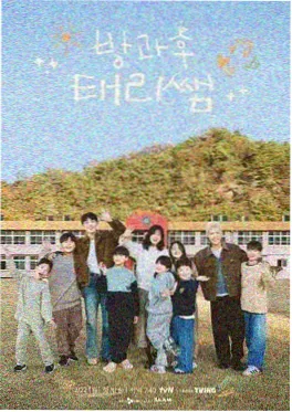 短剧叙事节奏分析配图